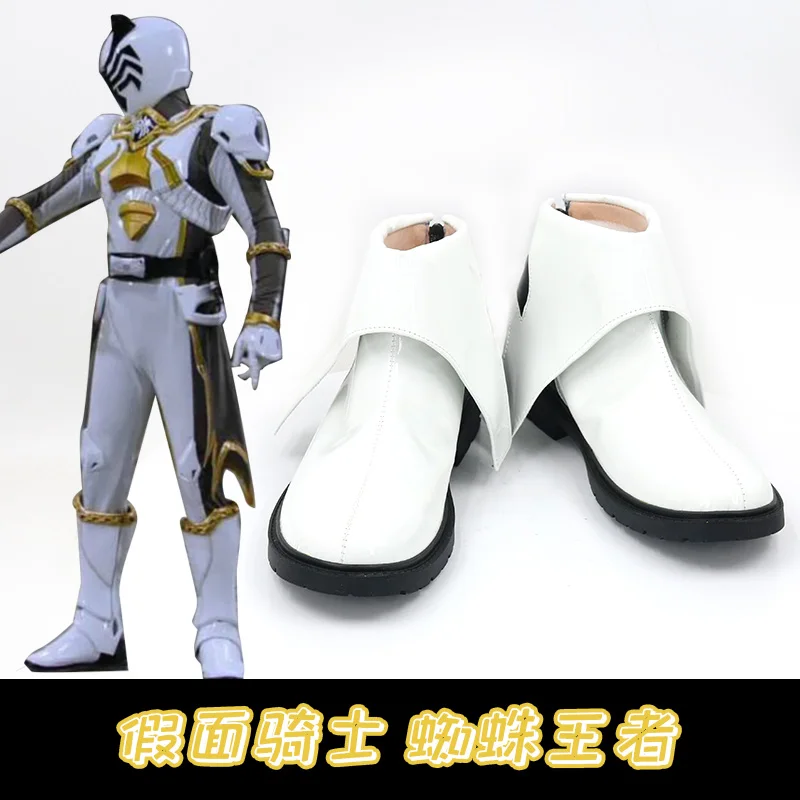 

Kamen Rider Ohsama Sentai King Ohger Обувь для косплея Сапоги Аксессуары для вечеринок на Хэллоуин на заказ