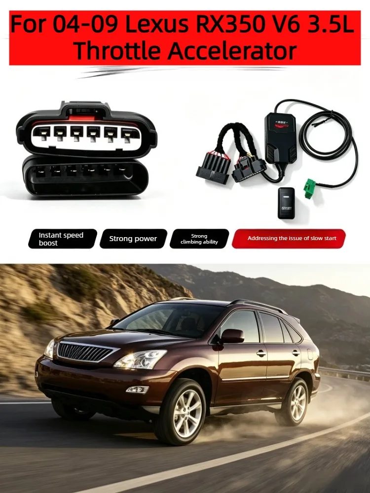 Electronic Throttle Controller  Acceleration Booster For 04-09 Lexus RX350 V6 3.5L Resolves Acceleration lag When Starting