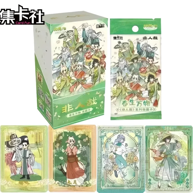 

Коллекционная карта Card.Fun: Оригинальная серия «Весеннее рождение всех вещей» — Аниме-периферия, лимитированная серия «Нэчжа», карточная игрушка, подарок