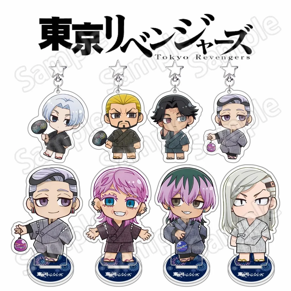 Anime Tokyo Revengers Classic Collection Summer Festival Theme Q Version 6‑10cm Acrylic Keychain Izana Kurokawa Desktop Ornament