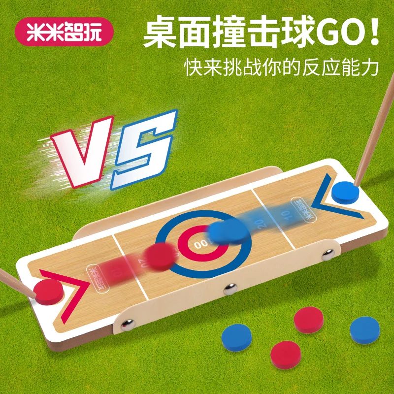 데스크탑 충돌 타격 어린이 가족 부모-자녀 상호 작용 데스크탑 게임 모임 팀 빌딩 사회 장난감 선물