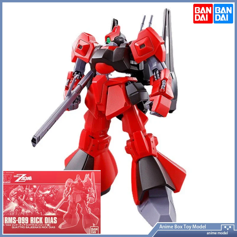 [In Stock] Bandai PB HGUC 1/144 RMS-099 RICK DIAS GUNDAM Action Assembly Model