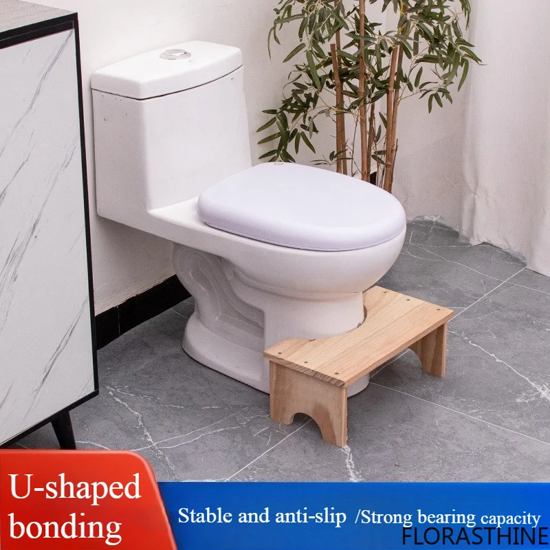 Household Solid Wood Bathroom Stool Squat Trap Anti Reinforcement Slip Suitable for Elderly Children Bathroom Accessories