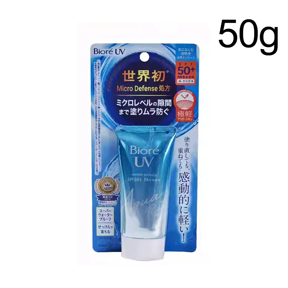 

Japan Biore 50g UV Aqua Sunscreen Cream Rich Watery Essence Sunscreen Cream Isolation Lotion Gel SPF50 Moisturizing Waterproof