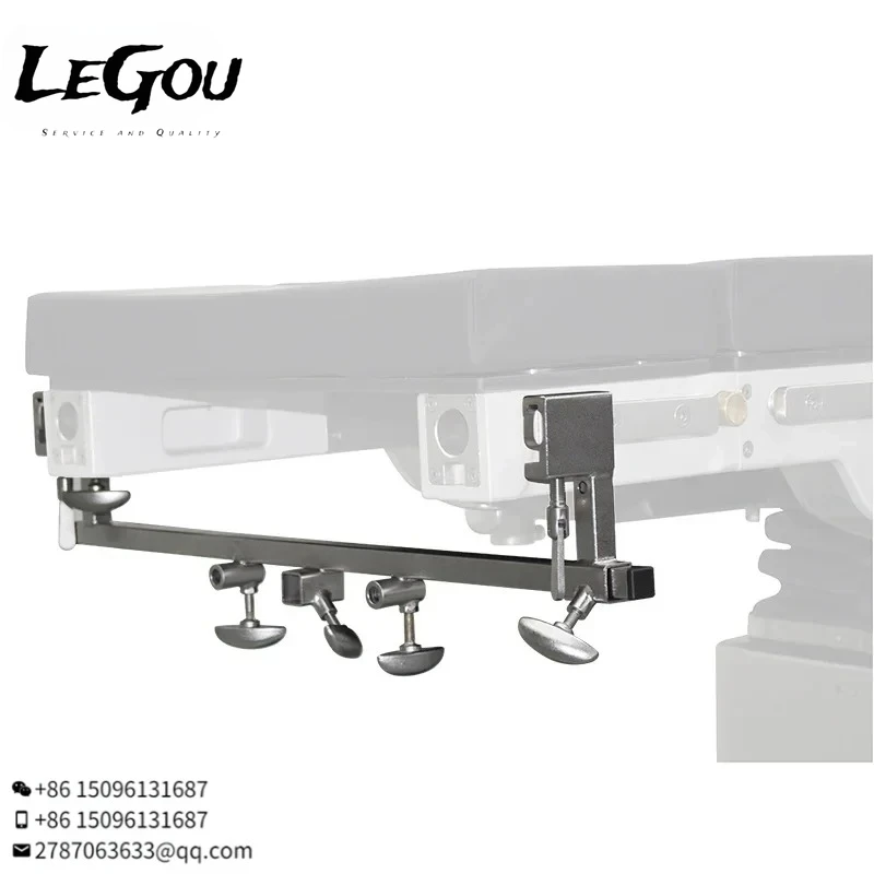 LeGou Professional Mayfield Skull Clamp Adaptor Converter Stainless Steel Adaptor Universal Adaptor for Head Position