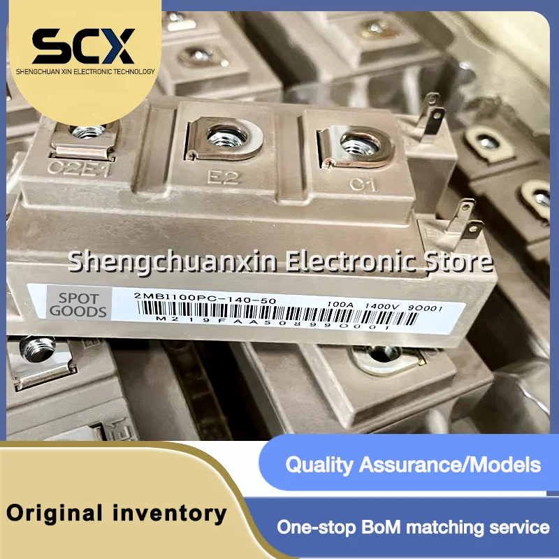 2MBI100PC-140-50 2MBI200U4B-120-50 2MBI150U4B-120-50 2MBI200U4H-170-50 1MBI300NP-120