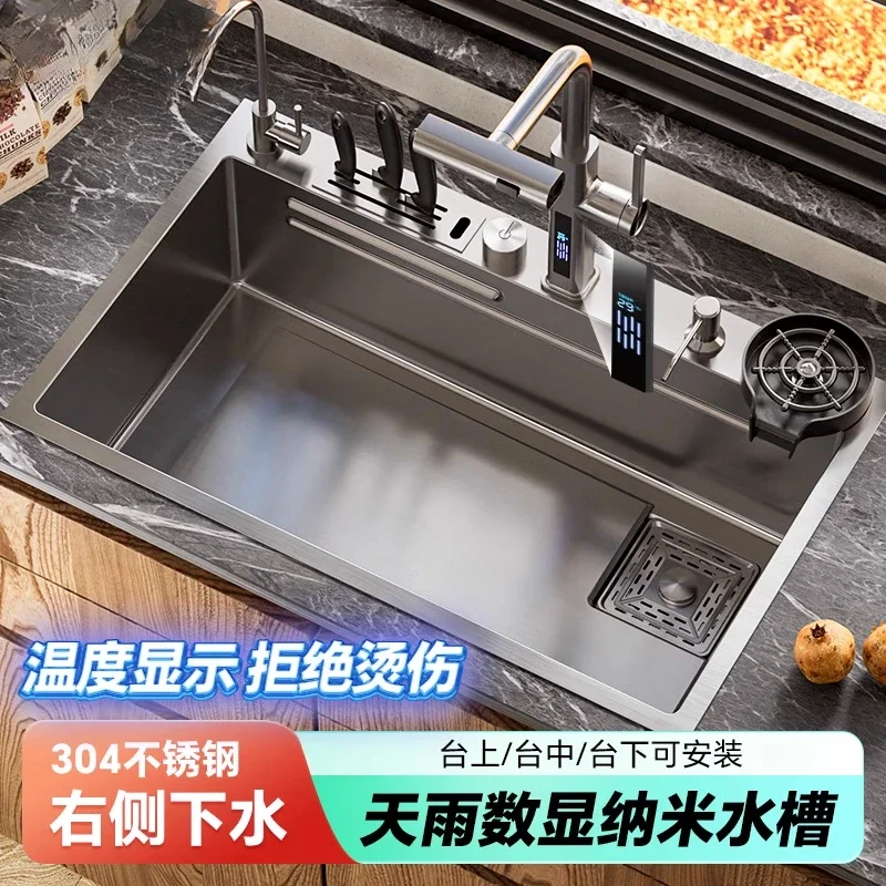 The product can be customized. Nano 304 stainless steel vegetable basin kitchen sink