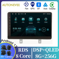 WIFI Car Android 13 For Dongfeng DFSK Glory 560 S560 2017 - 2023 Auto Radio GPS Navigation Multimedia Video Player No 2din DVD