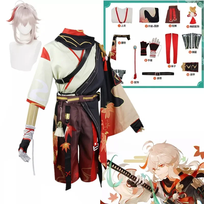 Kaedehara Kazuha fantasia de cosplay masculina, uniforme jogo, peruca de Halloween, Impact Wowen