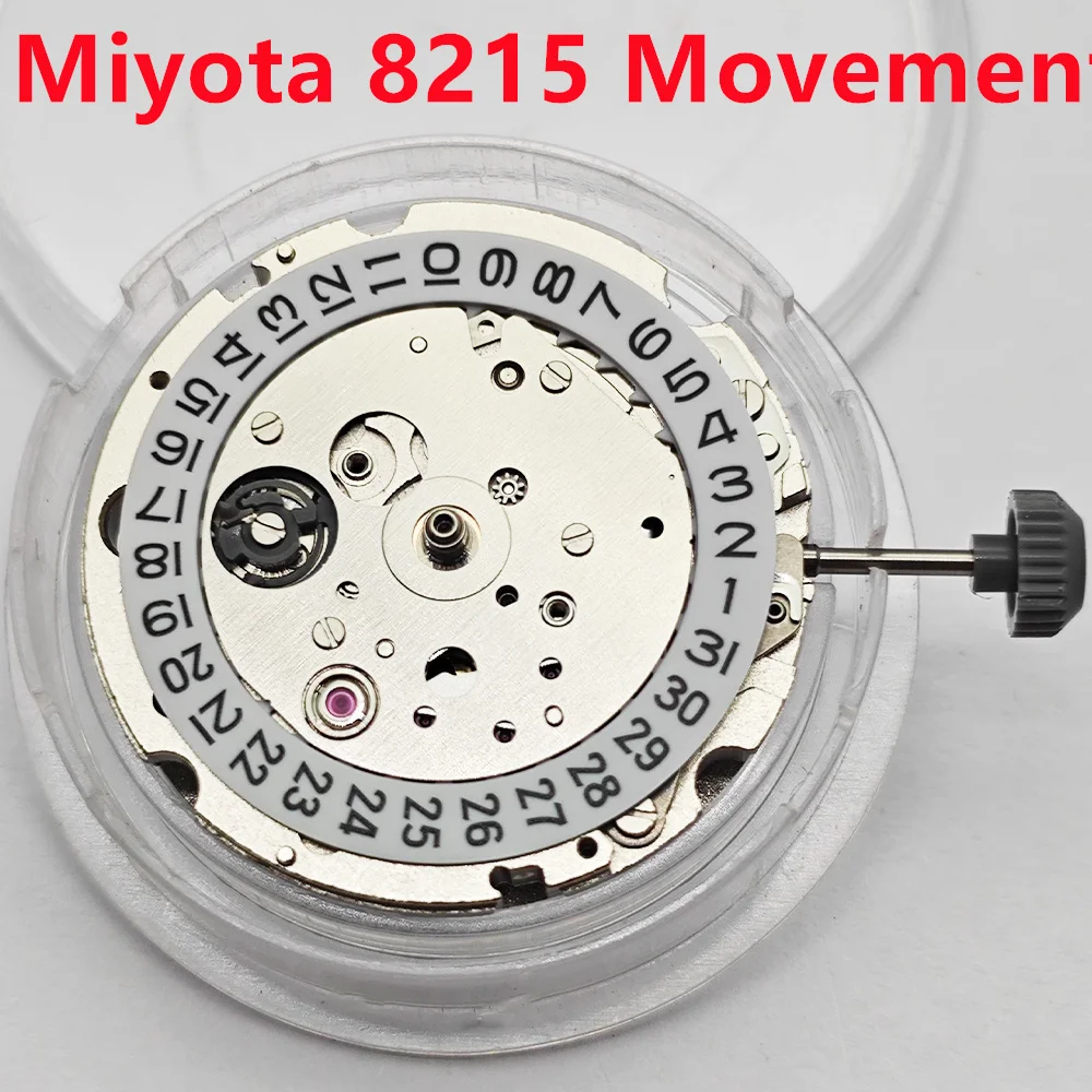 Miyota 8215 Mechanical Movement 21 Jewels High Accuracy Automatic Self-Winding Mechanism Replacement Watch Accessories view 2