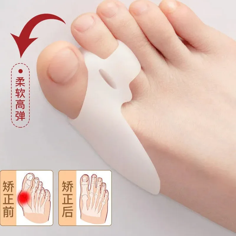 2pcs Silicone Gel Thumb Corrector Bunion Foot Toe Hallux Valgus Protector Separator Finger Straightener Adjuster Foot Care Tool