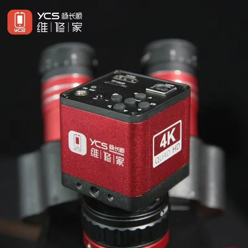 YCS Industrial Microscope Camera 4K Red High Pixel Camera Microscope FOR Trinocular Stereo Microscope PCB Soldering