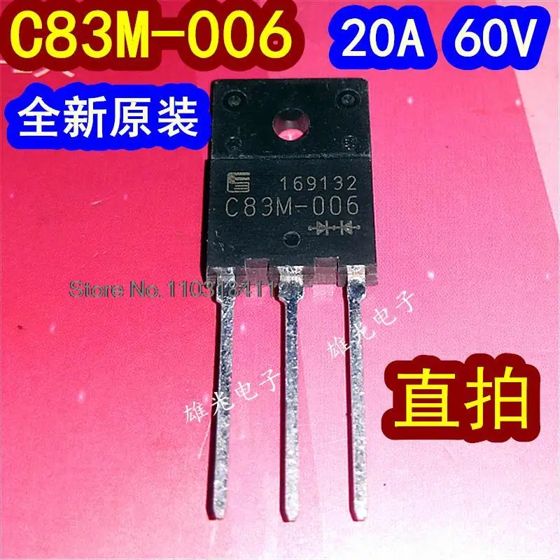 

10PCS/LOT ESAC83M-006 C83M-006 TO-3PF 20A60V