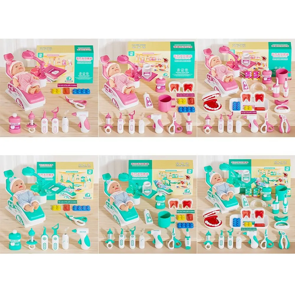 

New Plastic Doctor Toy Set Simulated Gifts Dentist Game Play Gift Accessories Hospital Dental Play Children Play