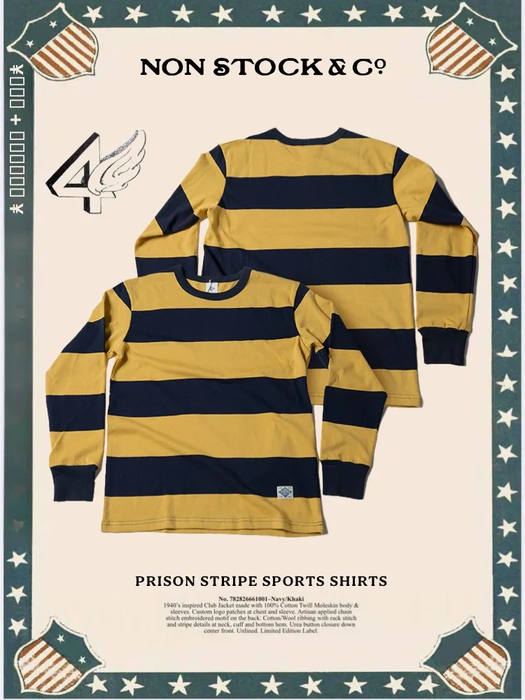 

Prestigious Ultra-Thi Yellow Stripe 290g Heavyweight Pure Cotton American Retro Motorcycle Long Sve T-irt for Youth