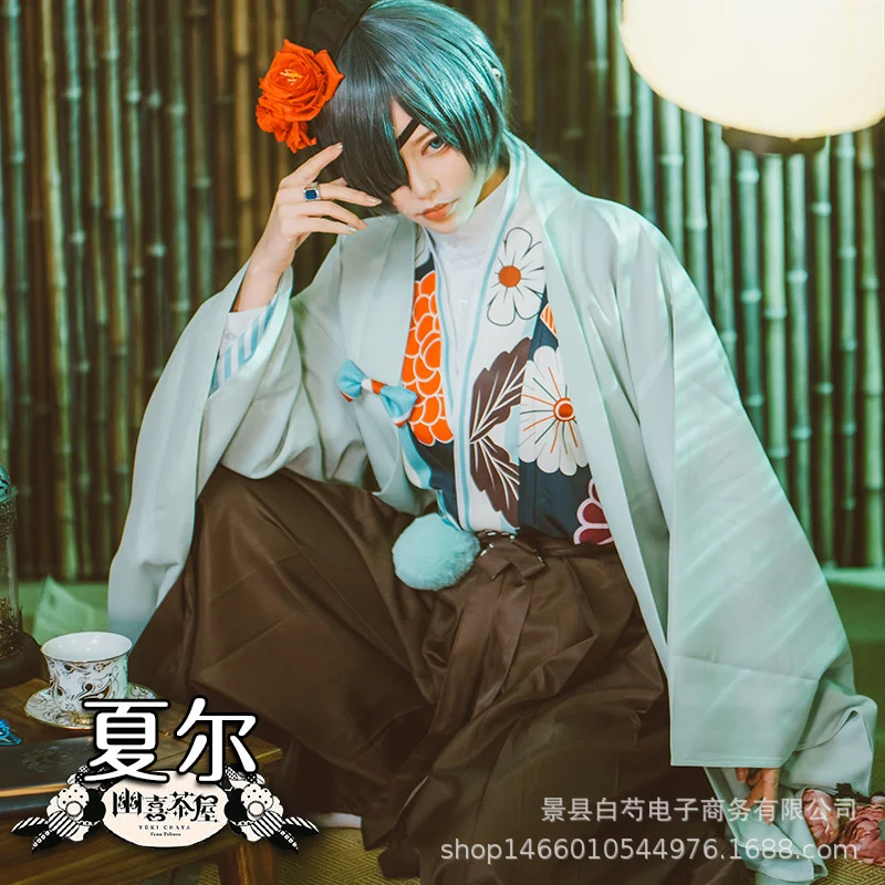 Schwarzer Butler Ciel Phantom hive Cosplay Kostüm Ciel Kimono Youxi Teehaus Kimono Ciel Anime Kleidung Halloween Cosplay