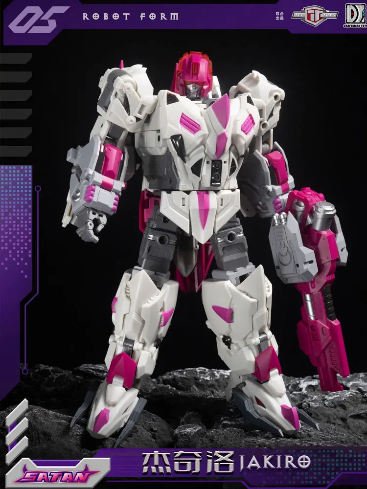 Trasformazione TFC Satan S05 S-05 Jakiro Hun-Grrr Abominus Il Ultimo Membro Action Figure Modello Da Collezione Robot Giocattolo Regalo