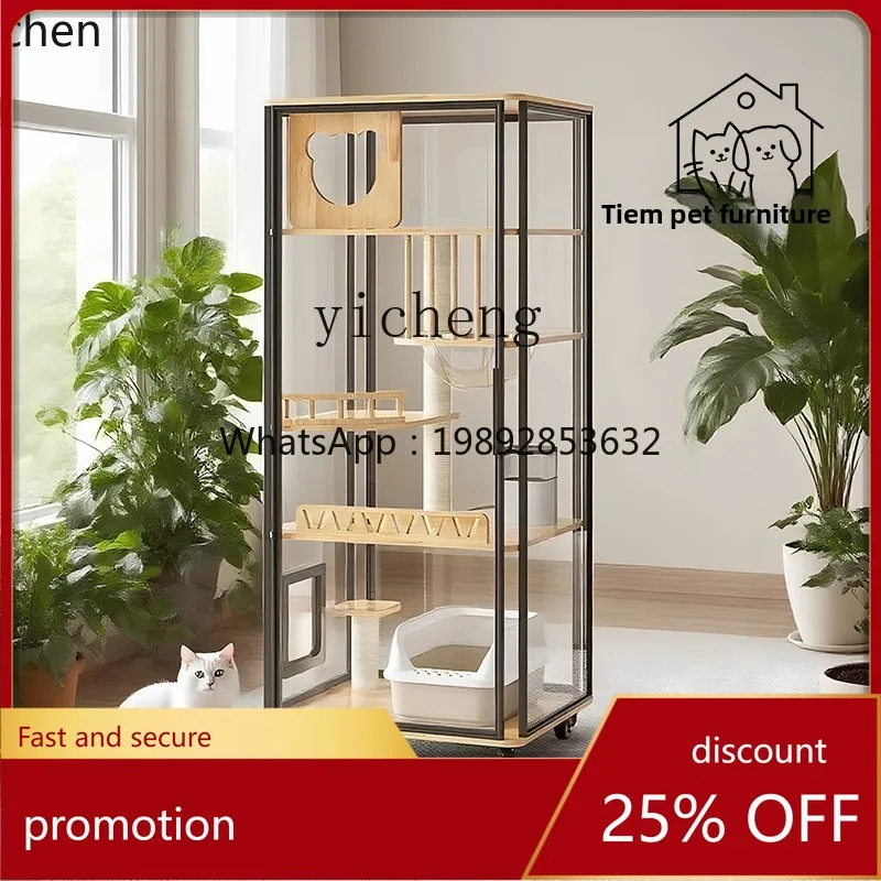 Hxl Cat Cage Househ… - image