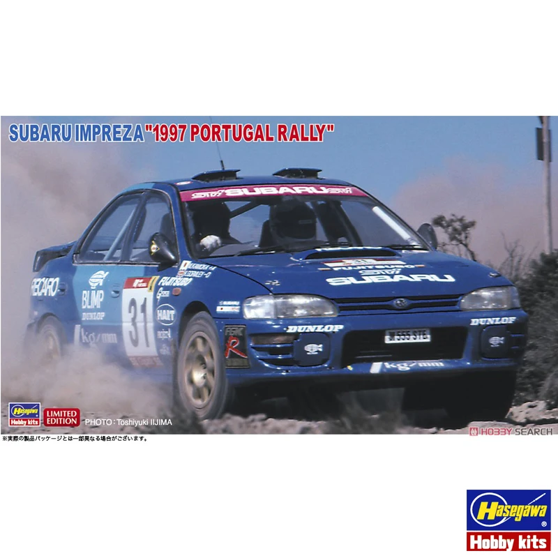 Static Assembled Car Model Hasegawa-20483 1/24 Scale For Subaru IMPREZA 1997 Portugal Rally Car Model Kit