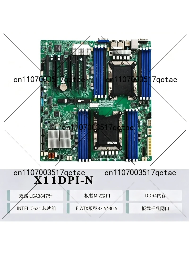 X11SDV-4C-TLN2F, D-2123IT quad-core NAS server motherboard, dual 10 Gigabit ports view 5