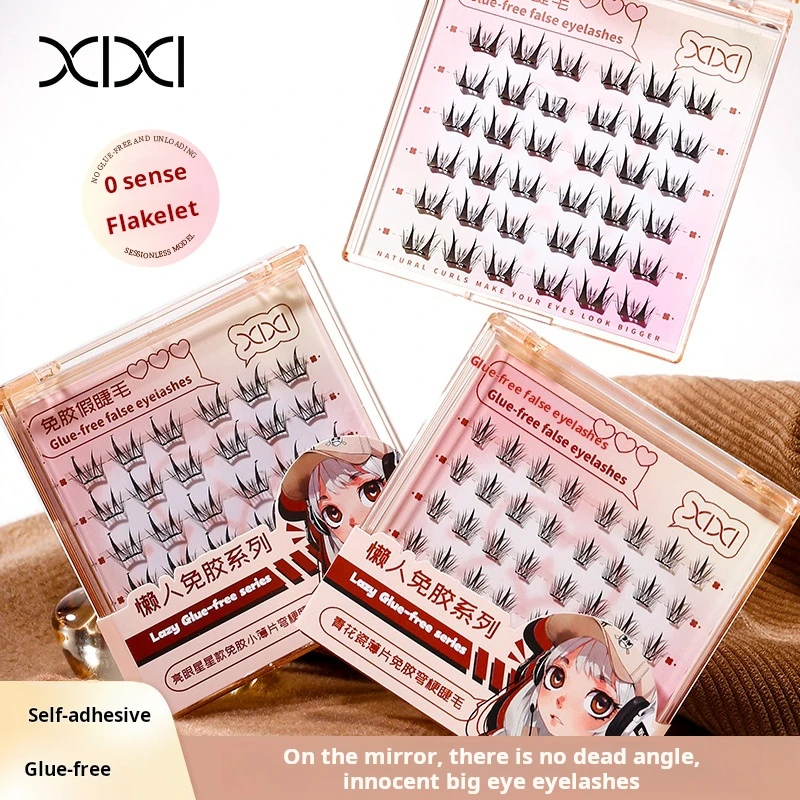 자체 접착 가짜 속눈썹 클러스터 확장 부드러운 얇은 속눈썹 은은한 메이크업을 위한 보이지 않는 밴드 간편한 적용