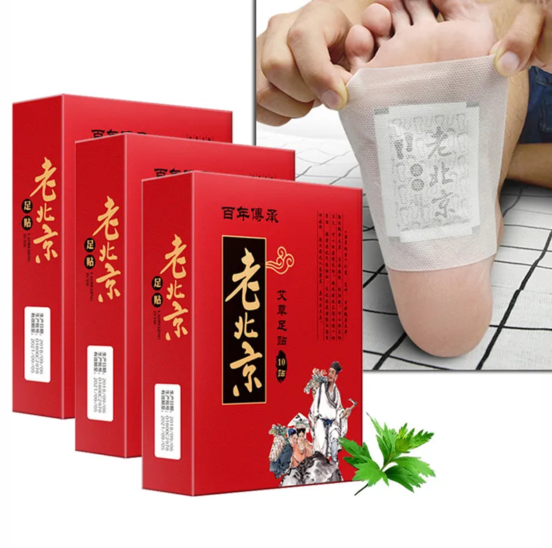 

10pcs/50pcs Lao Beijing Foot Patch Wormwood Detox Foot Patch Natural Herbal Detox Health Foot Patches Pads Improve Sleep Quality