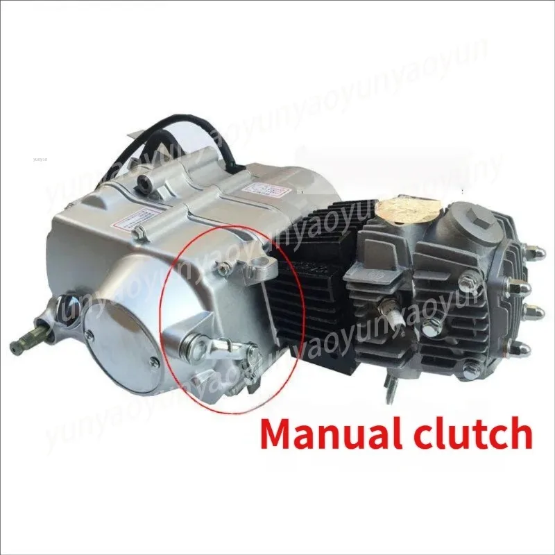 125Cc Engine, Dual Start (Electric Start + Foot Start), Manual Clutch, Durable and Fuel-efficient, Universal Installation.