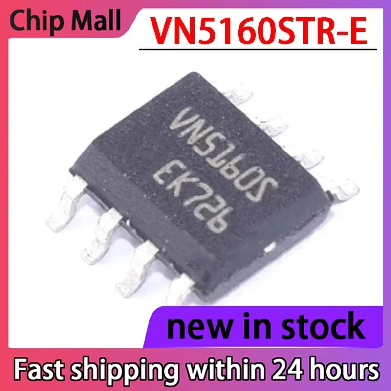 

1PCS VN5160STR-E VN5160S SOP-8 Power Electronic Switch Bridge Drive
