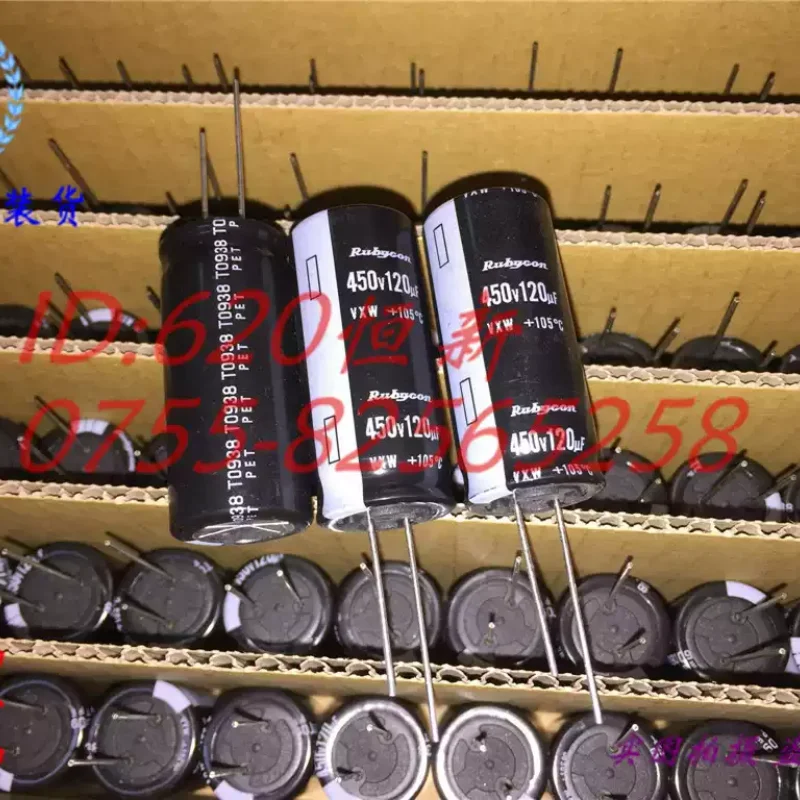 10-50pcs 450V 120UF Japan Ruby RUBYCO 120UF 450V 18X40 VXW High Frequency 105��C