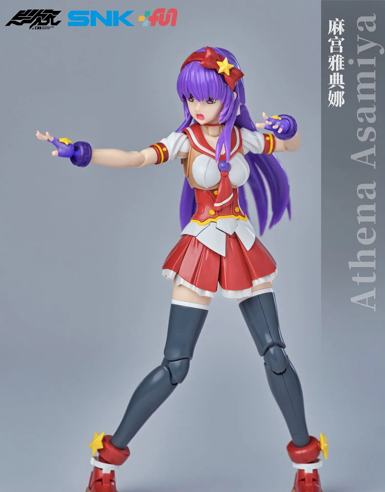 Stock 100% Original DEGENERATOR INDUSTRY Athena Asamiya THE KING