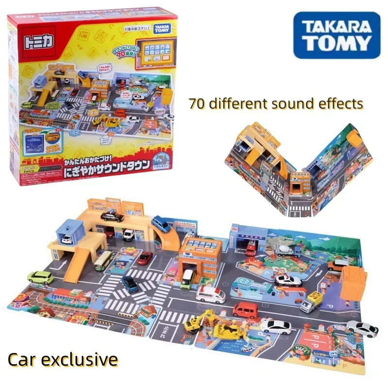 TAKARA TOMY Pule Road Road Portable 3D stereo suitcase Sound effect alloy car road map scene 112327, boys' toy, children's gift