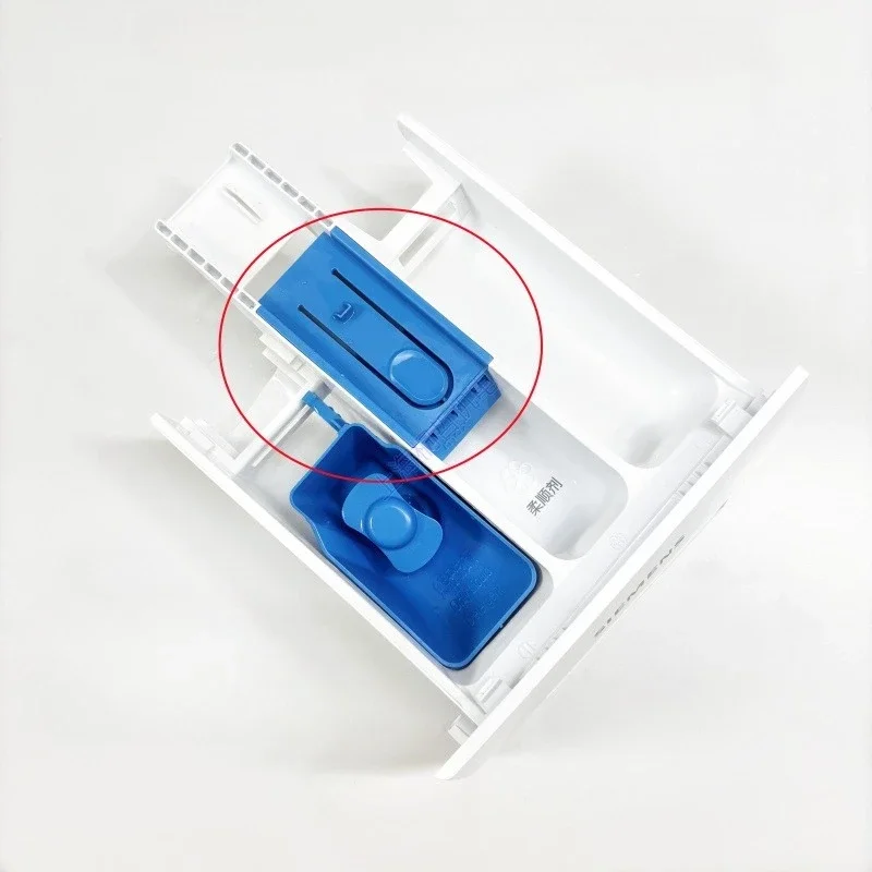 Suitable for Siemens Bosch drum washing machine siphon handle