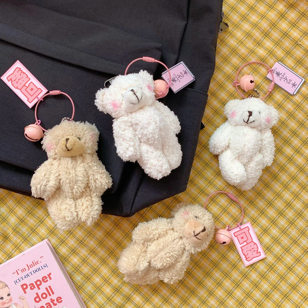 

Sweet Adult Pompom Rabbit Bear Cartoon Bag Pendant Fashion Jewelry Key Ring Keychain