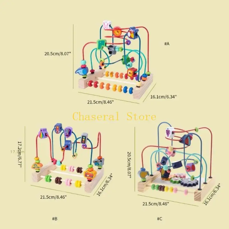 لعبة e7ce bead maze toy للأطفال الصغار kids colorts adlosts و abacus puzzle