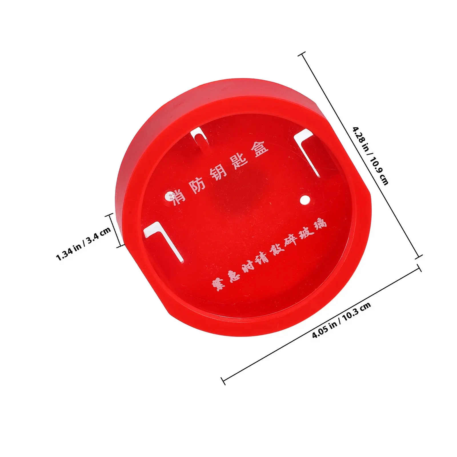 1Set Wall-Mounted Emergency Key Holder Box Fire Safety Lock Box Key Case with Glass Window Alarm for Business