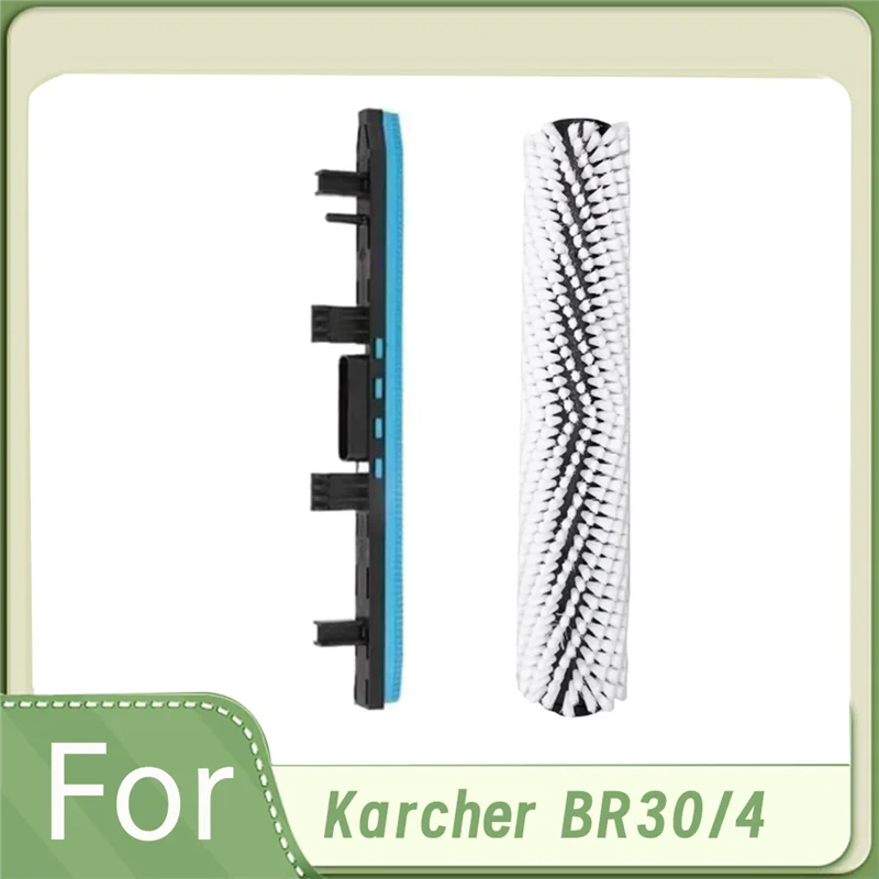 

Suction Squeegee And Roller Brush For Karcher BR30/4C Carpet Cleaning Machine Absorbent Squeegee