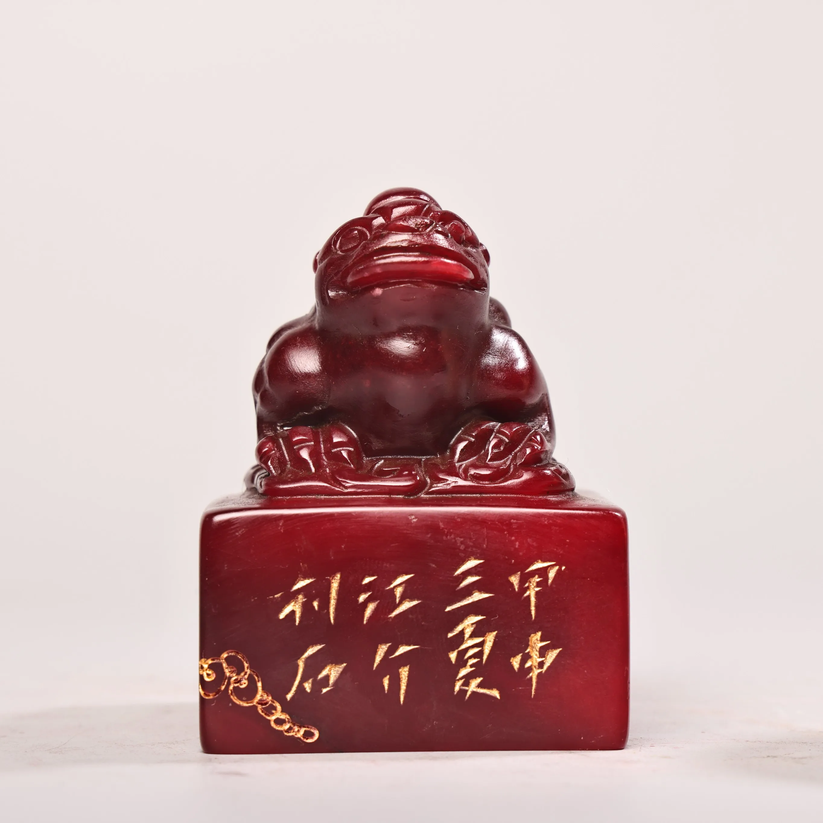 

3"Tibetan Temple Collection Old Shoushan stone Hongtian Yellow Material High Relief Beast Statue lettering Seal Town house