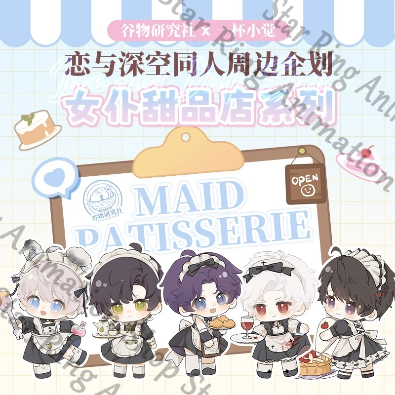 

Love and deepspace Maid Dessert Shop Series instant camera badge standing sign check-in wand Sylus Rafayel Zayne Xavier Caleb