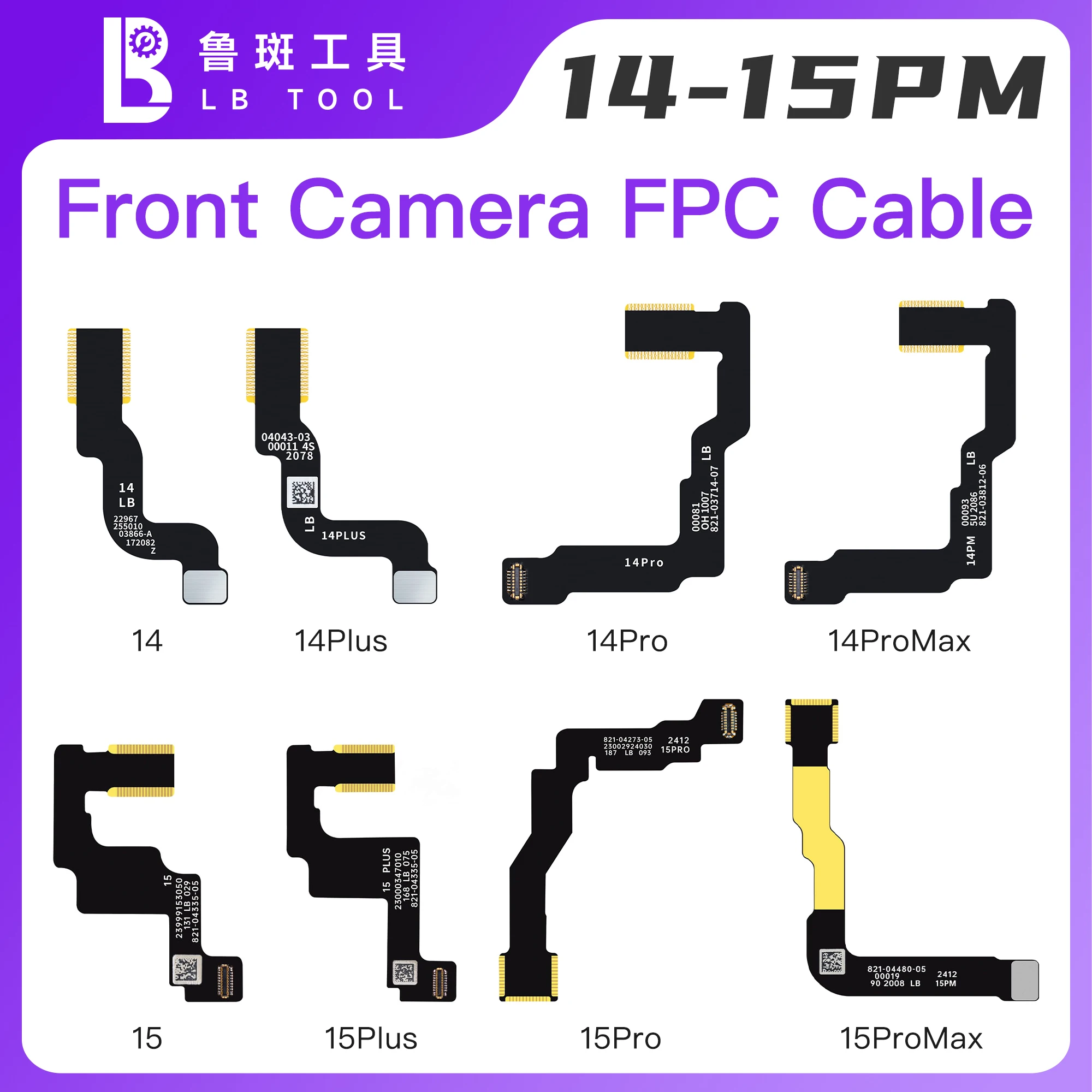 LB TOOL L3 Front Camera Empty Row Repair Cable For 14 15 Pro Max Solve Front Camera Focus Abnormality And Camera Lag Switchin 