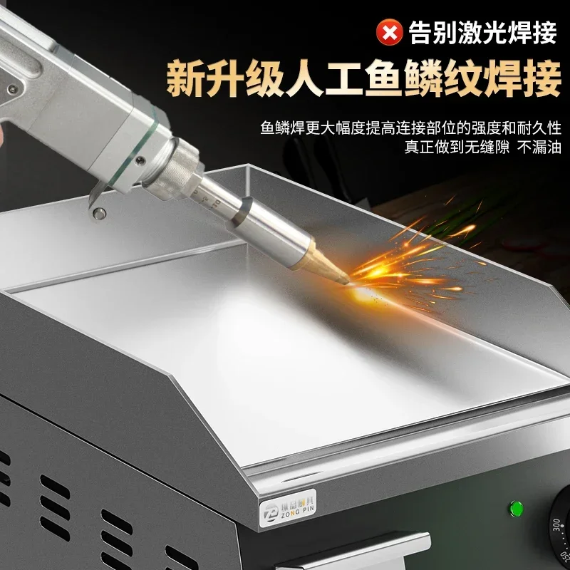 Kitchenware Commercial small electric grilling stove, thickened iron plate fried steak grilled squid, iron plate grilled