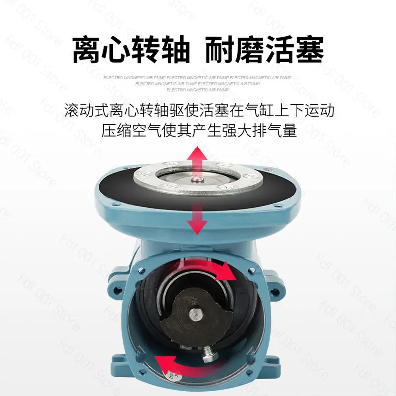 DC 12V oxygenation pump, vehicle-mounted fish selling transportation, outdoor fishing oxygenation, seafood fish pond 24V battery
