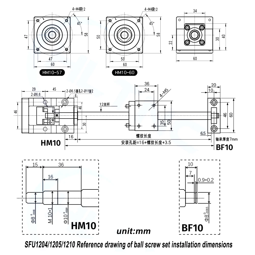 MHCN Ballscrew SFU1204 Kit 200-1000mm C7 Dia 12mm Pitch 4mm for CNC parts Screw with Single Nut +BF10+HM10-57+DSG12H+Coupler