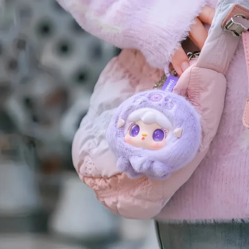 Cute Doll  Baby Blind Box Plush Hang Bag Doll Cute Desktop Ornament Collectibles Surprise Female Birthday Gift