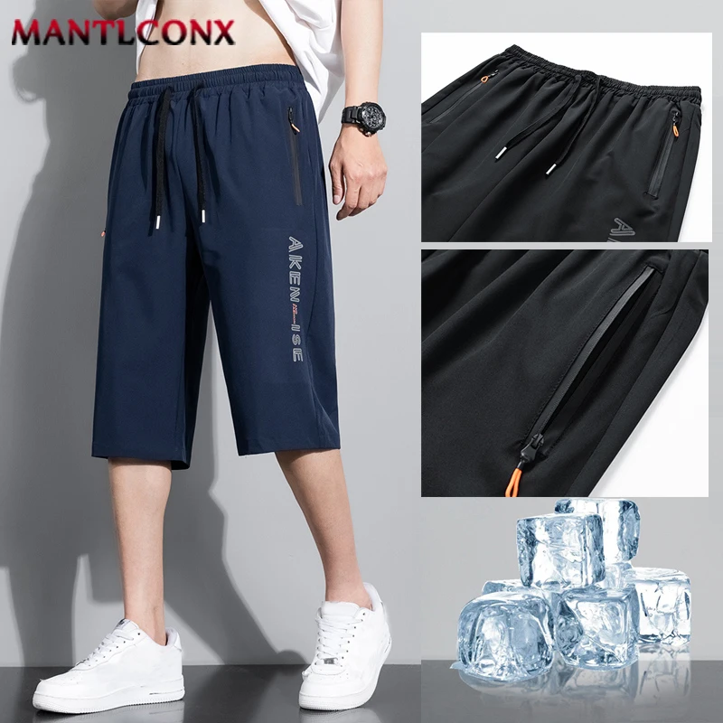 New Fashion Comfortable Elastic Waist Shorts Men Breathable Quick Dry Sports Men\'s Shorts Jogging Running Short Pants Men Bottom