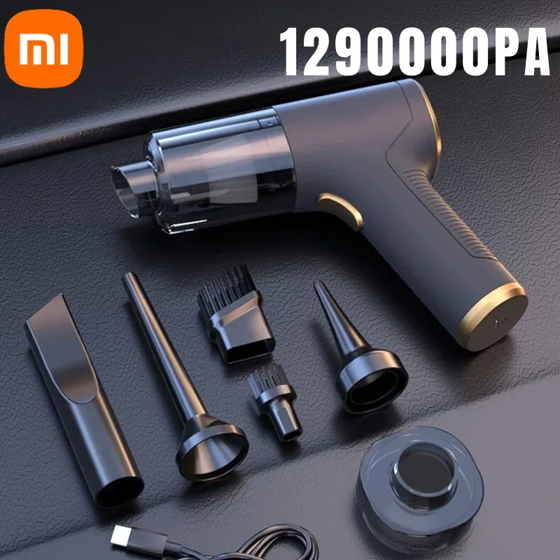 Беспроводной автомобильный пылесос Xiaomi MIJIA 1290000 Pa Ручной всасывающий удар 2 в 1 Портативный домашний автомобильный мини-пылесос двойного назначения