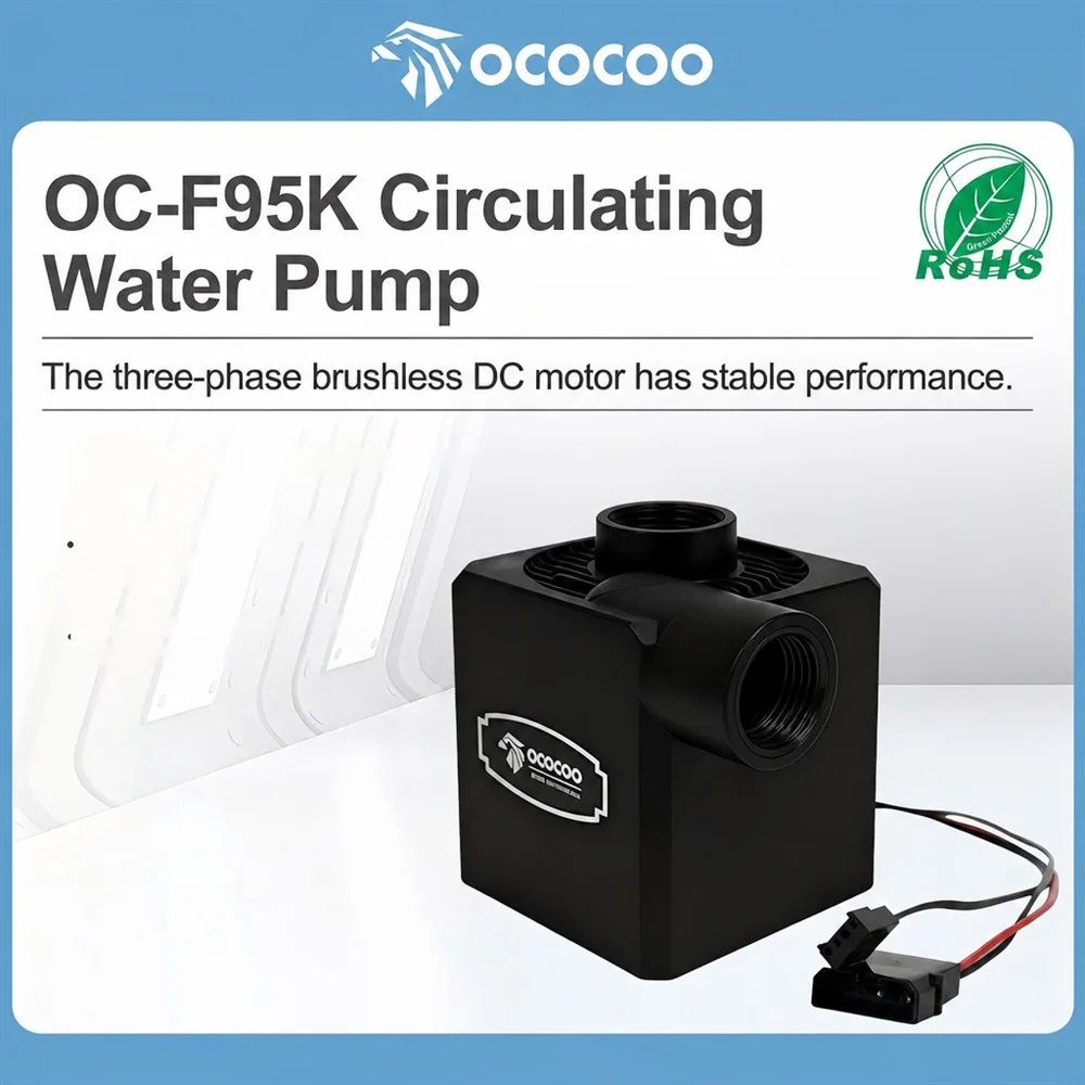 OCOCOO PC DIY Radiator System Water Cooling Pump 18L/MIN High Flow Brushless DC Motor PWM Speed Control G1/2 Thread OC-F95K