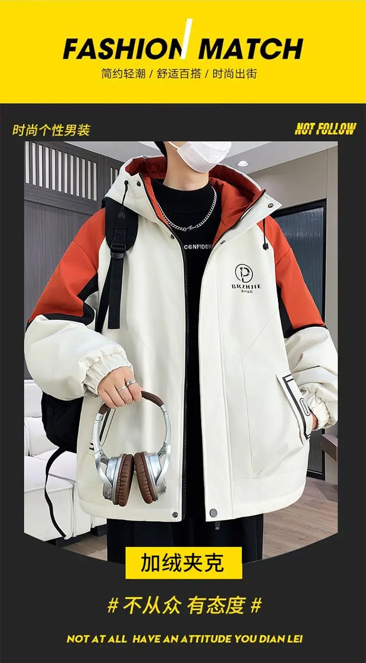 Modische Jugendliche Jacken mit Kapuze, verdicktem und plüschigem Futter, Herbst/Winter 2026, warme Fleece-Mäntel für Herren, Streetwear, winddichte Parkas – Detail 1