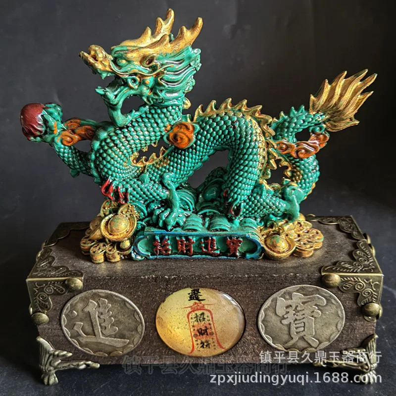 ornament with imitation turquoise and gold inlay, dragon seal design, for study desk, home decoration, living room orname