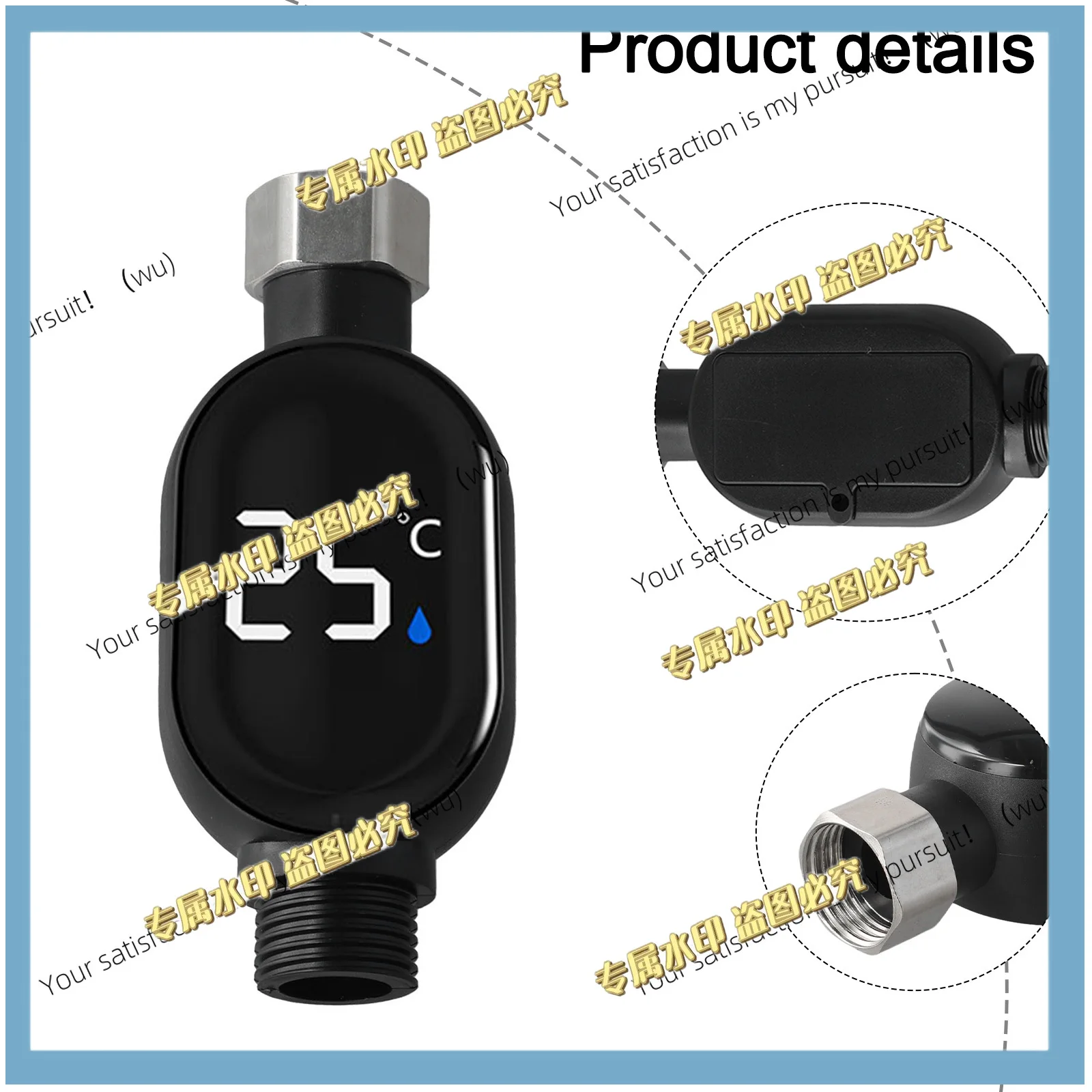 3pcs Bathroom LED display 0 ° C~ 99 ° C household shower water thermometer, intelligent and accurate measurement