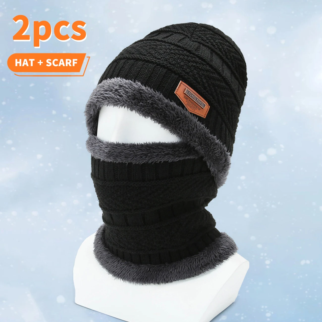 قبعة وشاح من سلسلة دافئة مكونة من قطعتين